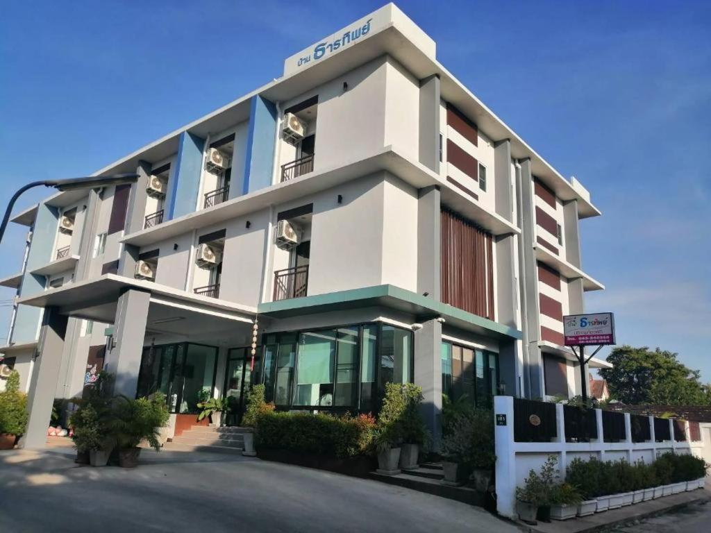 Baanthanthip Khon Kaen Ngoại thất bức ảnh