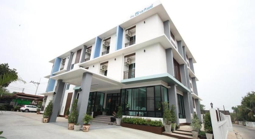 Baanthanthip Khon Kaen Ngoại thất bức ảnh